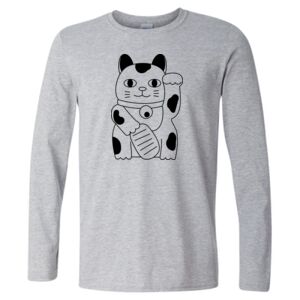 Unisex Softstyle® Long Sleeve T-Shirt Thumbnail