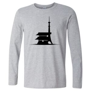 Unisex Softstyle® Long Sleeve T-Shirt Thumbnail