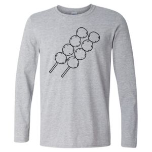 Unisex Softstyle® Long Sleeve T-Shirt Thumbnail