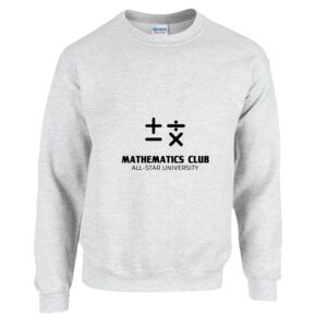 Heavy Blend™ Crewneck Sweatshirt Thumbnail