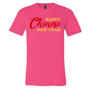 Jersey Tee Thumbnail