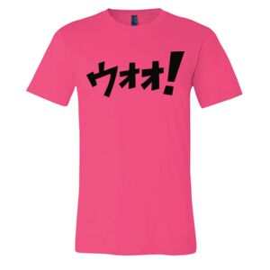Jersey Tee Thumbnail