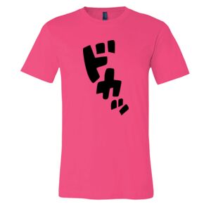 Jersey Tee Thumbnail