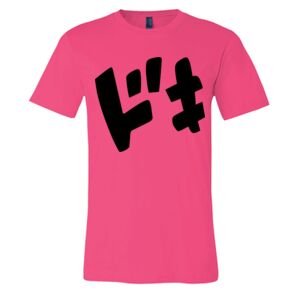 Jersey Tee Thumbnail