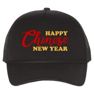 Foam Mesh-Back Trucker Cap Thumbnail