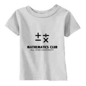 Infant Cotton Jersey Tee Thumbnail