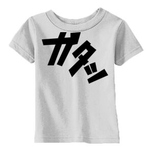Infant Cotton Jersey Tee Thumbnail